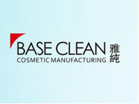 雅純（廣州）化妝品制造有限公司